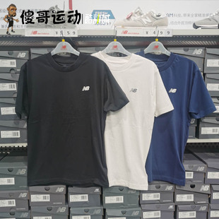 简约潮流百搭黑色针织短袖 新款 男款 MT41509 T恤 Balance New