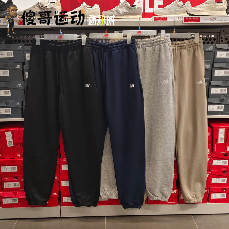 New Balance NB 男子 舒适百搭休闲运动针织长裤 MP41519