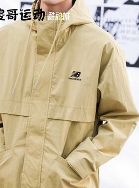New Balance NB 男子连帽长款夹克风衣运动休闲外套 AMJ11337-BEI