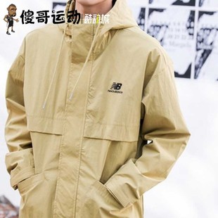Balance AMJ11337 夹克风衣运动休闲外套 BEI 男子连帽长款 New