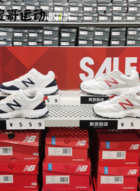 New Balance/NB 男子 女子 情侣耐磨运动休闲跑步鞋MT510WB4 WR4