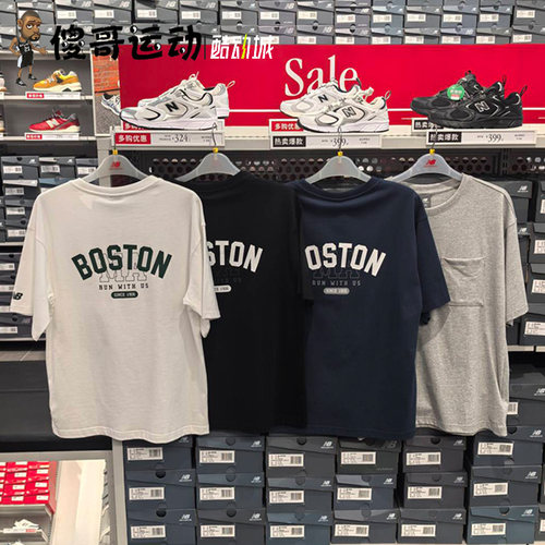 New Balance NB 25夏季男子潮流运动休闲时尚短袖T恤 AMT52382