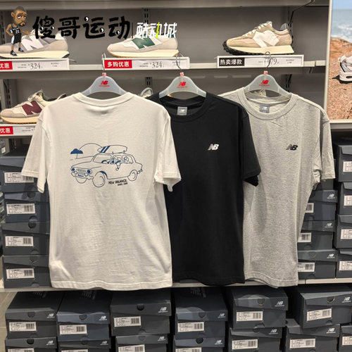 New Balance NB 25夏新款男子印花圆领T恤休闲短袖 MT52387