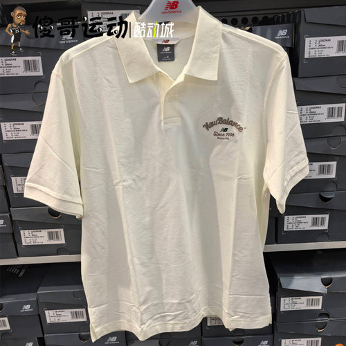 New Balance NB 春季 男子翻领POLO运动休闲T恤短袖 NFF21011