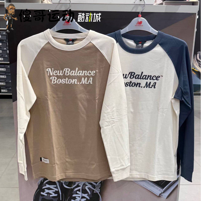 New Balance  男子 春秋拼色百搭运动休闲圆领长袖T恤 NDF11081