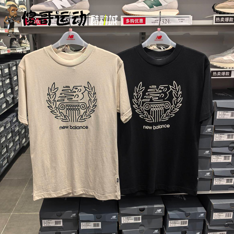 NEW BALANCE/NB夏季男士短袖t恤圆领宽松休闲运动纯棉半袖MT51974