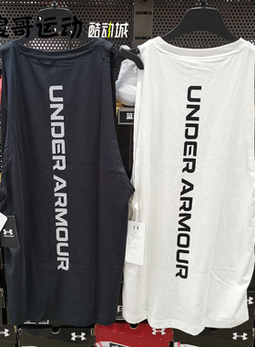 安德玛Baseline UA库里同款男子篮球运动轻盈针织宽松背心1361901