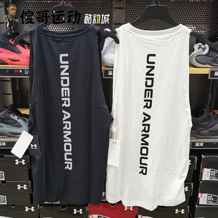 安德玛Baseline UA库里同款男子篮球运动轻盈针织宽松背心1361901