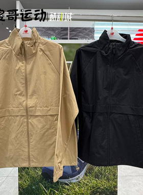 New Balance NB 男子新款运动休闲外套梭织夹克 AMJ51384