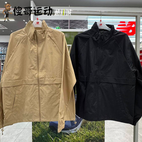 New Balance NB 男子新款运动休闲外套梭织夹克 AMJ51384