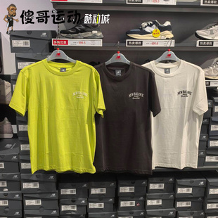 NEW BALANCE  NB 男子运动休闲时尚潮流舒适透气短袖T恤 NEF31271