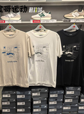 NEW BALANCE/NB 夏季 男士圆领运动休闲纯棉半袖短袖t恤 MT51852