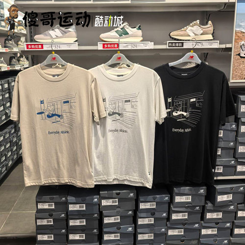NEW BALANCE/NB 夏季 男士圆领运动休闲纯棉半袖短袖t恤 MT51852