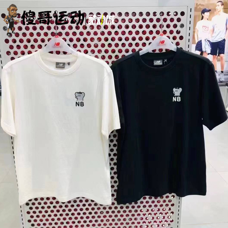 NEWBALANCE短袖男女同款舒适t恤