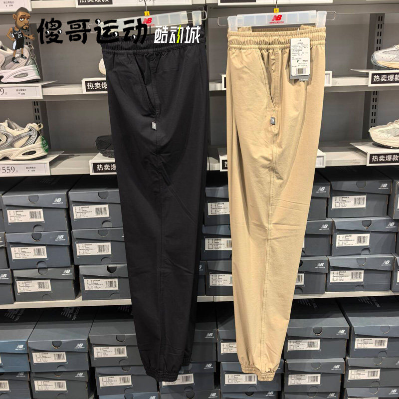 NEW BALANCE NB 男子时尚修身运动休闲束脚运动长裤 NTF18011图片