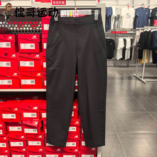NEW BALANCE NB 男款简约舒适时尚百搭梭织运动长裤 AMP43305