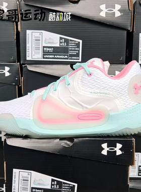 安德玛UA 恩比德Spawn 2男子防滑耐磨低帮篮球训练运动鞋 3022626