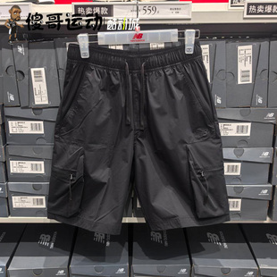 New Balance NB 男子百搭潮流运动休闲短裤 AMS52308 MBS52308