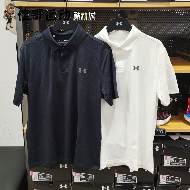 安德玛 UA男子高尔夫速干健身训练透气防晒短袖Polo衫T恤 13420