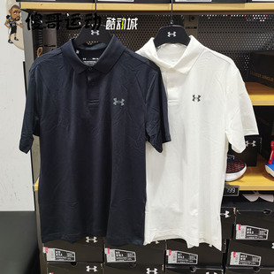 UA男子高尔夫速干健身训练透气防晒短袖 安德玛 Polo衫 T恤 1342080