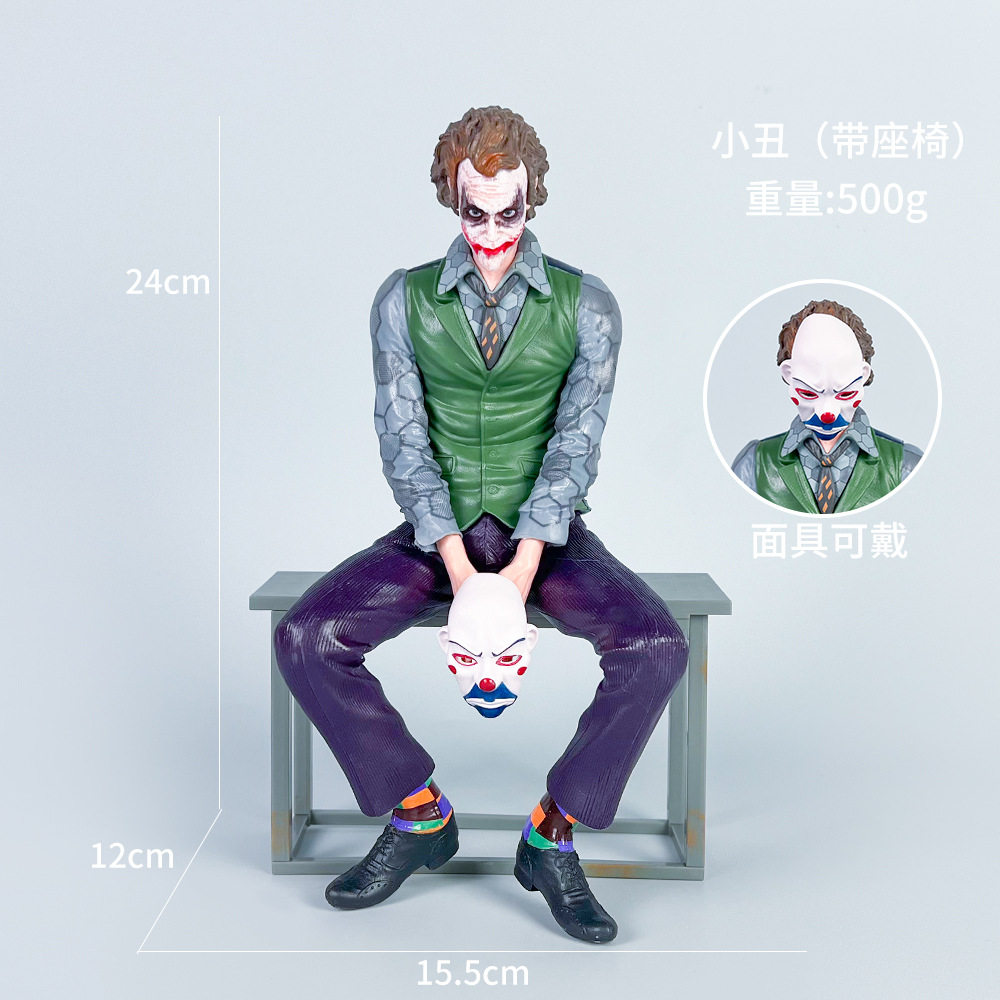 小丑DC希斯莱杰美漫暗黑骑士小丑自杀小队动漫手办车载摆件公仔跨