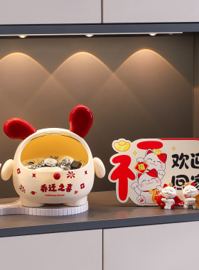 墩墩狗钥匙收纳盒入户玄关摆件进门鞋柜客厅装饰乔迁之喜入宅礼物