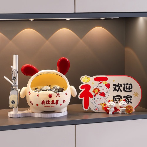 墩墩狗钥匙收纳盒入户玄关摆件进门鞋柜客厅装饰乔迁之喜入宅礼物