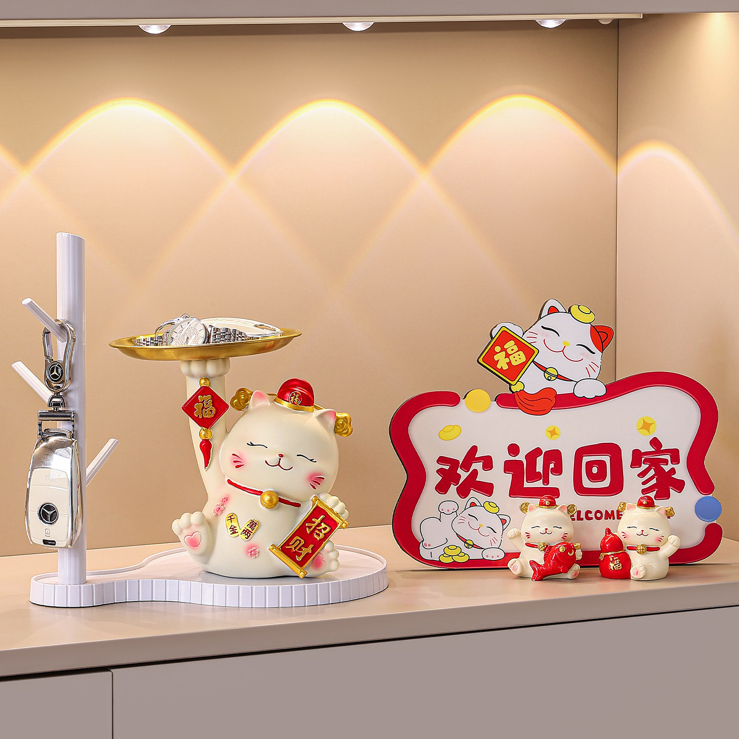招财猫钥匙收纳进门口入户玄关摆件客厅鞋柜装饰品置物架乔迁礼物图片