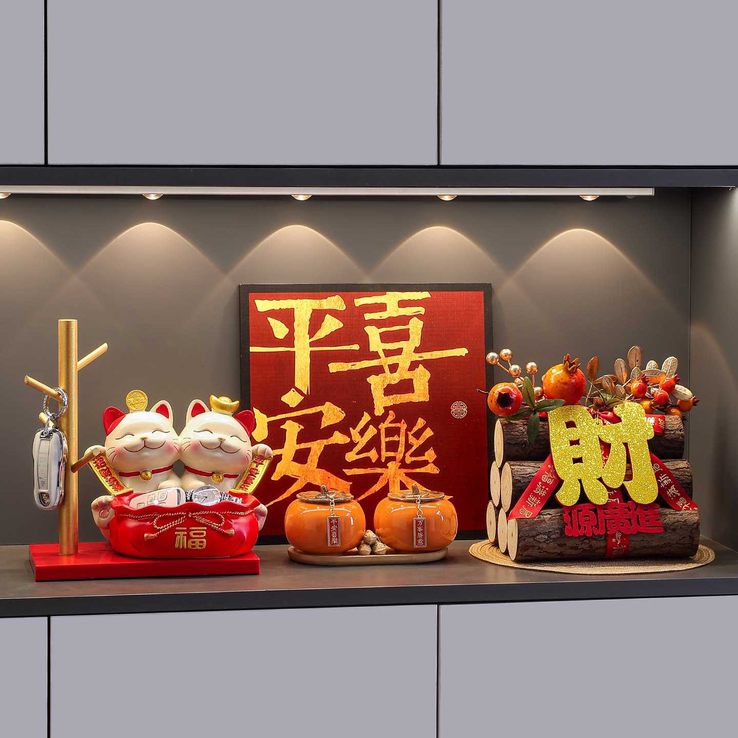 乔迁之喜招财猫摆件入户玄关钥匙收纳搬家入宅礼物全套新年装饰品