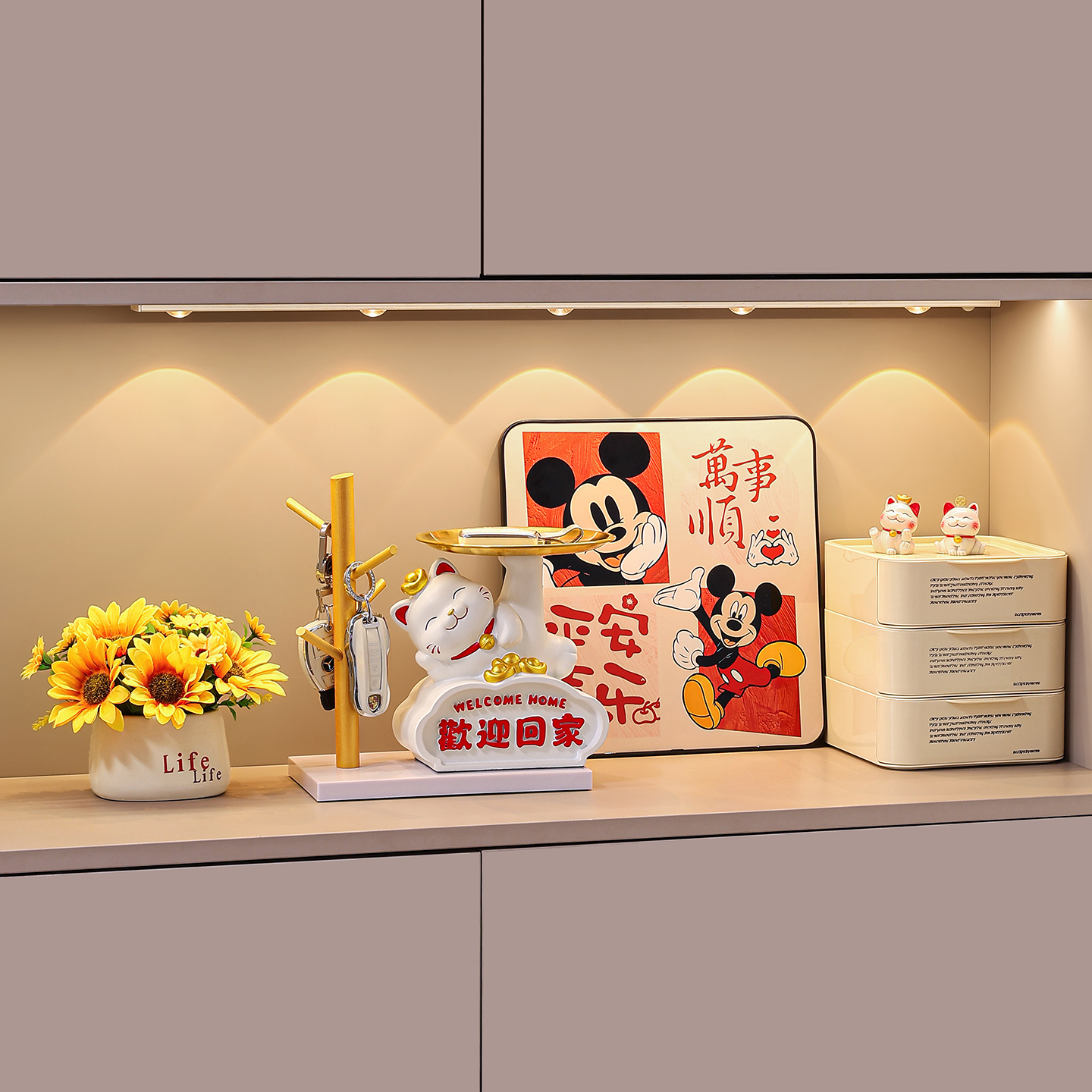 招财猫钥匙收纳玄关摆件入户门口鞋柜客厅收纳盒装饰乔迁新居礼物