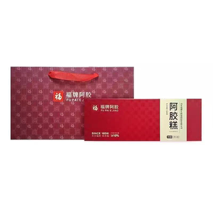 福牌阿胶240克女神系列阿胶糕礼盒装送礼佳品阿胶女士休闲美食