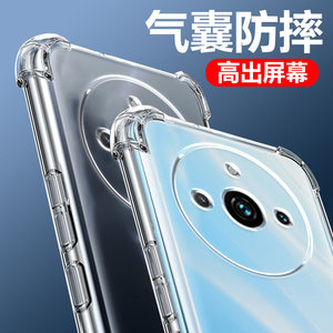 适用Realme真我11PRO气囊防摔手机壳真我11+加11pro+手机保护套硅胶全包镜头超薄软边透明四角加厚男女新款个