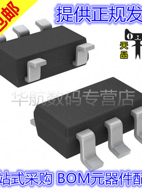 TPS62242QDDCRQ1 TLV70015DDCR TLV70030DDCR TPS78319DDCR