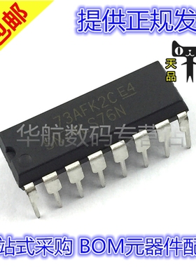 SN74LS76N SN74LS76 74LS76 DIP16 全新原装 直插 HP74LS76P