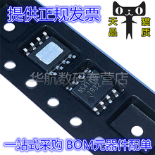 NS4110B/4111/4120/4150B/4150C/4158/4160/S4165B音频功率放大器