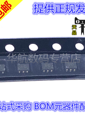 原装贴片 RN1904 丝印XD SOT363 NPN双极晶体三极管