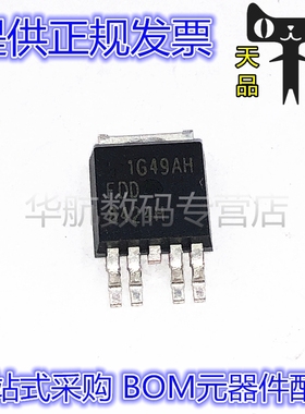 FDD8424H 3510 8447L 8445 8451 TO-252-4 MOS场效应管 原装贴片