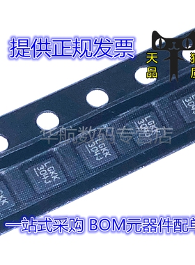 LT3048EDC-15 LT3048EDC 丝印LGKK DFN8 开关稳压器 芯片