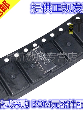 MAX3232IDR MAX3232I MAX3232EIDR SOP-16 贴片 线驱动器/接收器