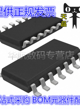 原装贴片 SN74AS1032ADR SN74AS1000AD SN74AS1004 1008 1034 ADR