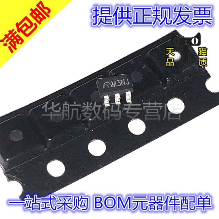 丝印M3RA芯片ME2109FM5G