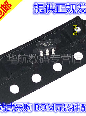 ME2109FM5G ME2109 封装贴片 SOT23-5 丝印M3RA 芯片