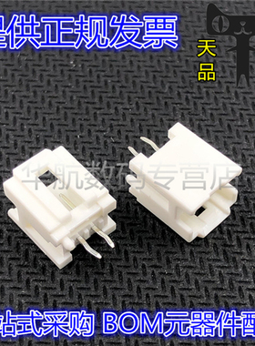 55932-0210/0310/0410/0510/0610/0710/0810/0910/1010 2.0mm直针