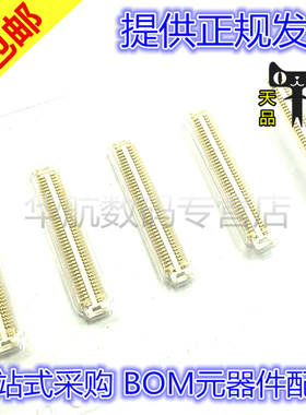 原装连接器 AXK6F80337YG 间距0.5MM 80PIN 板对板连接器