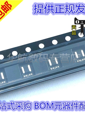 原装贴片 LMZM23600V5SILR LMZM23601V5SILR SILR V3SILR SILT