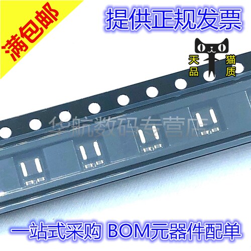 DC-DC稳压器LMZM23600V5SILR