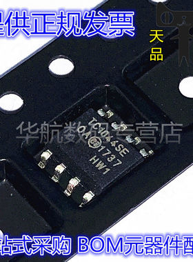 原装 TC1044SEOA TC1044SE TC1044 SOP-8 DC-DC开关稳压器芯片