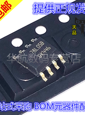 原装贴片 L78L05ABD13TR 丝印78L05B SOP8 线性稳压器IC芯片