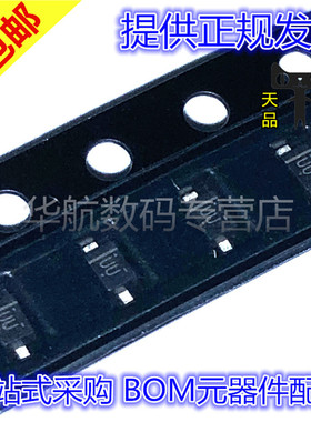 DZ2J150MOL SOD323 丝印UU 贴片二极管 10只