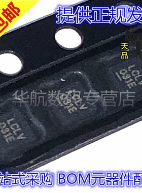 LT3502EDC LT3502EDC#TRPBF 丝印LCLV DFN-8 原装正品